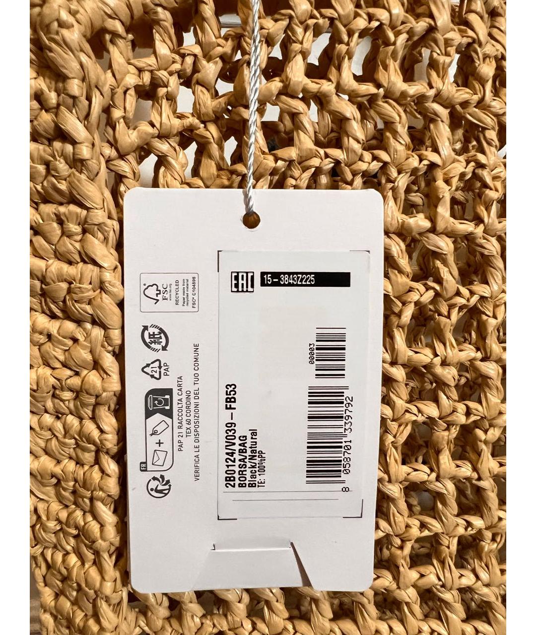 PATRIZIA PEPE Бежевая пляжная сумка, фото 7