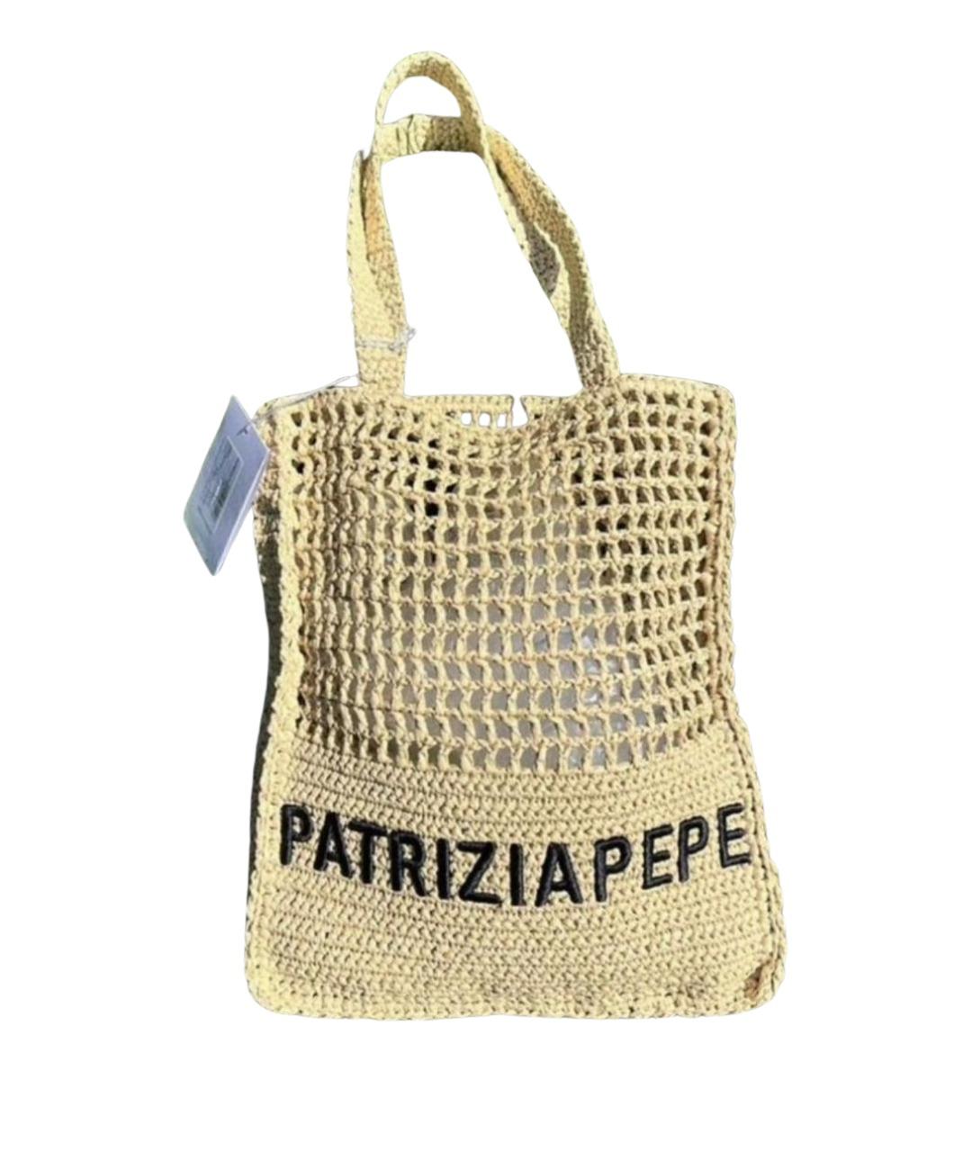 PATRIZIA PEPE Бежевая пляжная сумка, фото 1