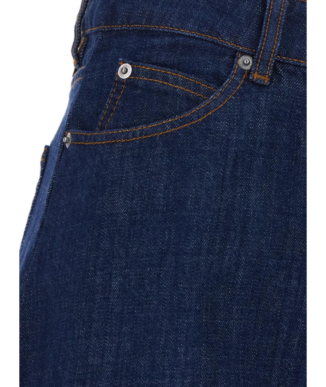 Ami Paris Синяя хлопковая юбка миди, фото 3