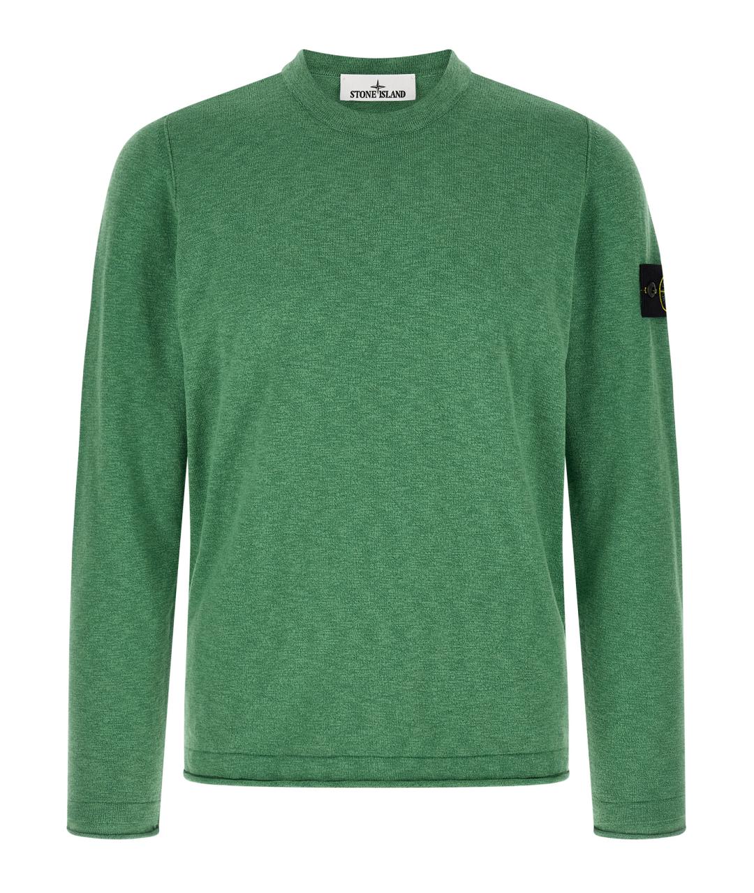 STONE ISLAND Зеленый хлопковый джемпер / свитер, фото 1
