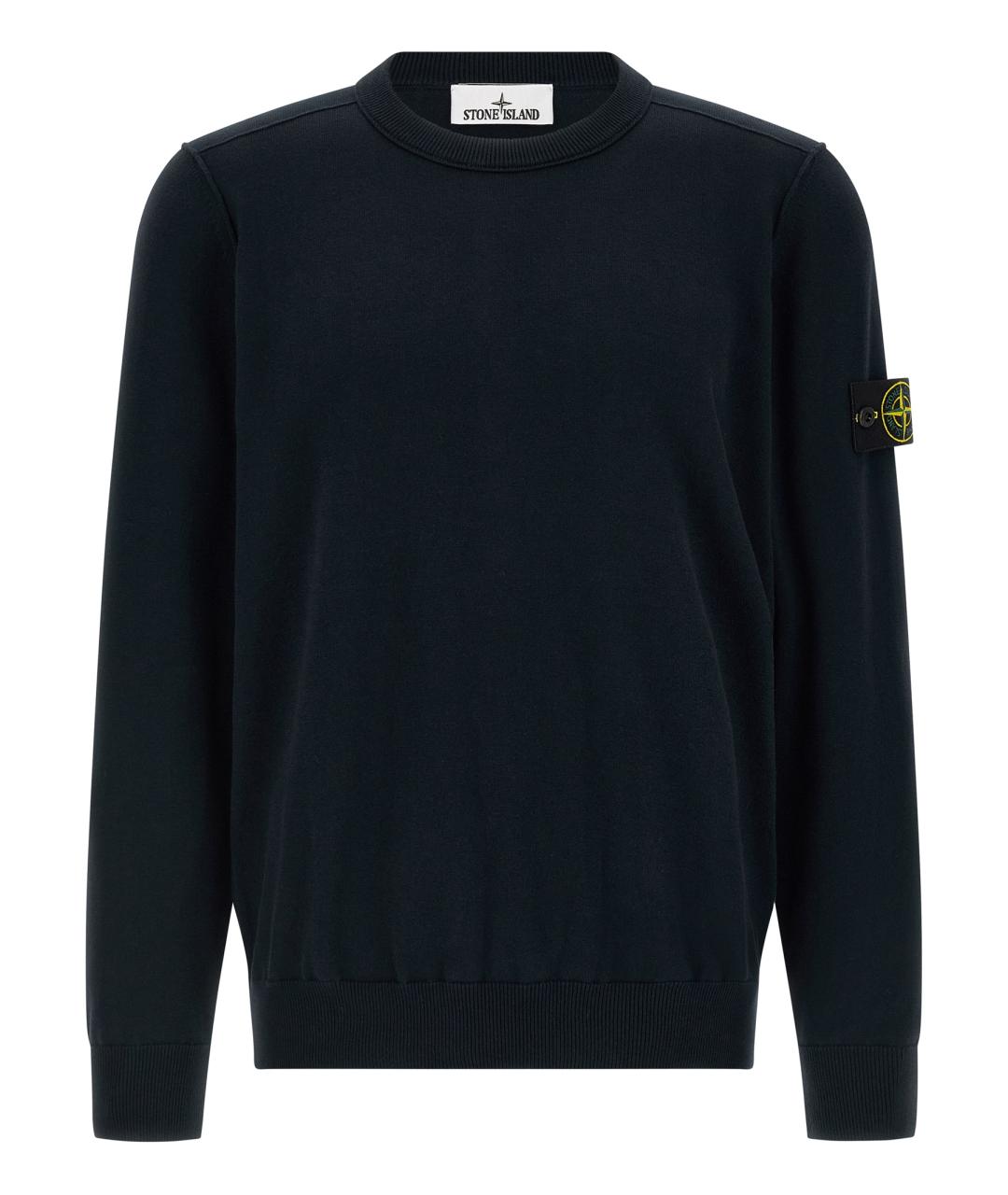 STONE ISLAND Синий хлопковый джемпер / свитер, фото 1