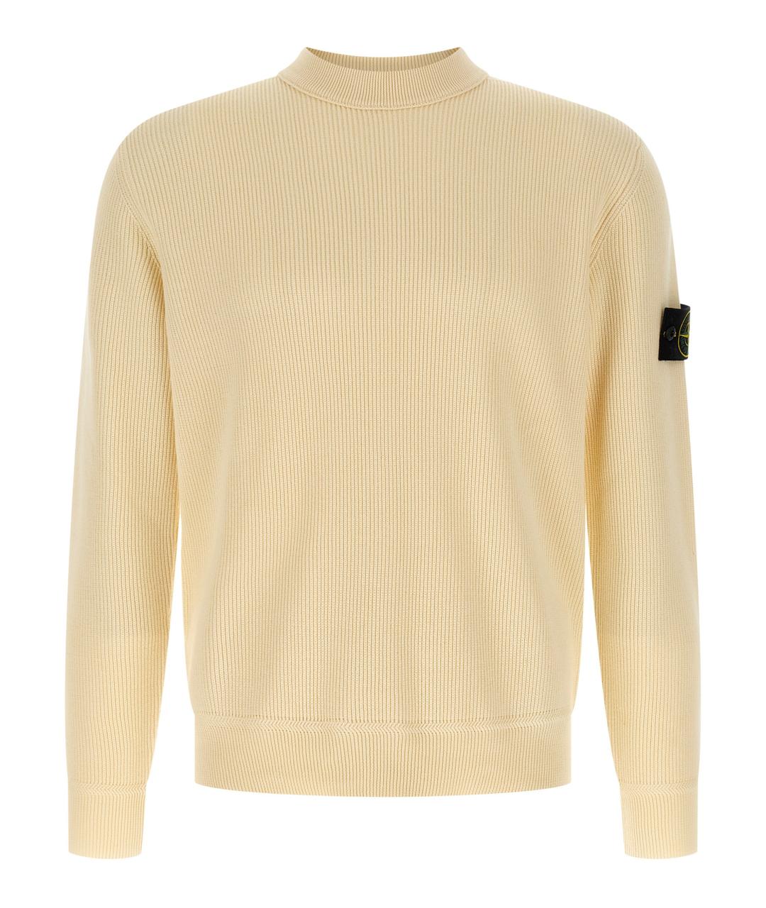 STONE ISLAND Бежевый хлопковый джемпер / свитер, фото 1