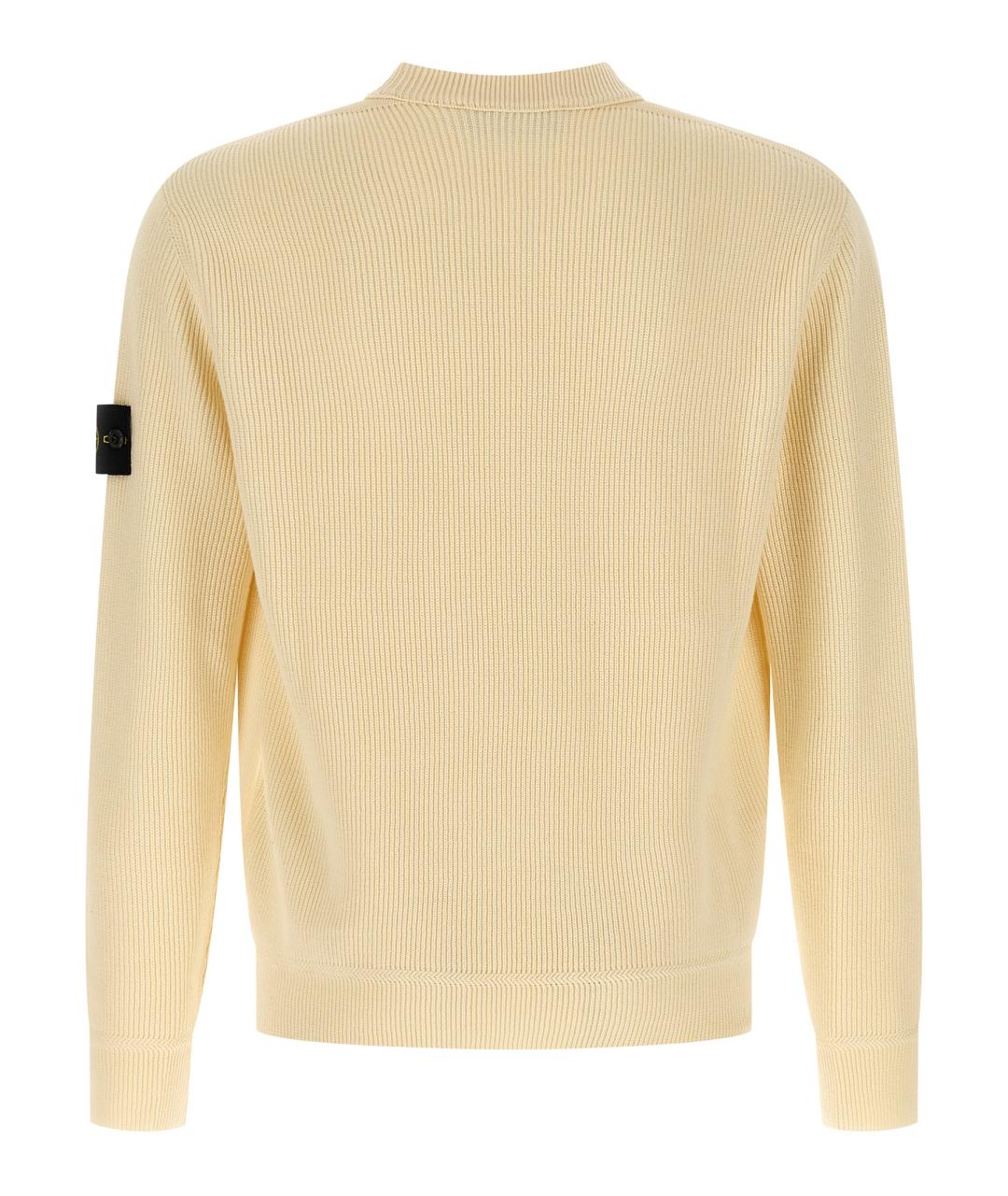 STONE ISLAND Бежевый хлопковый джемпер / свитер, фото 2