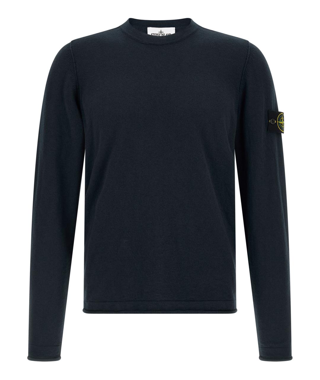 STONE ISLAND Синий хлопковый джемпер / свитер, фото 1