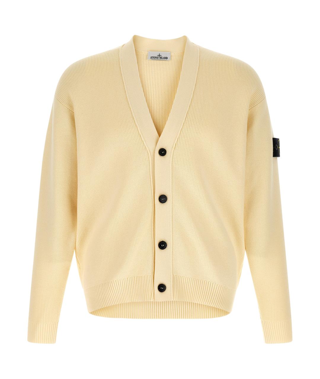 STONE ISLAND Бежевый хлопковый кардиган, фото 1