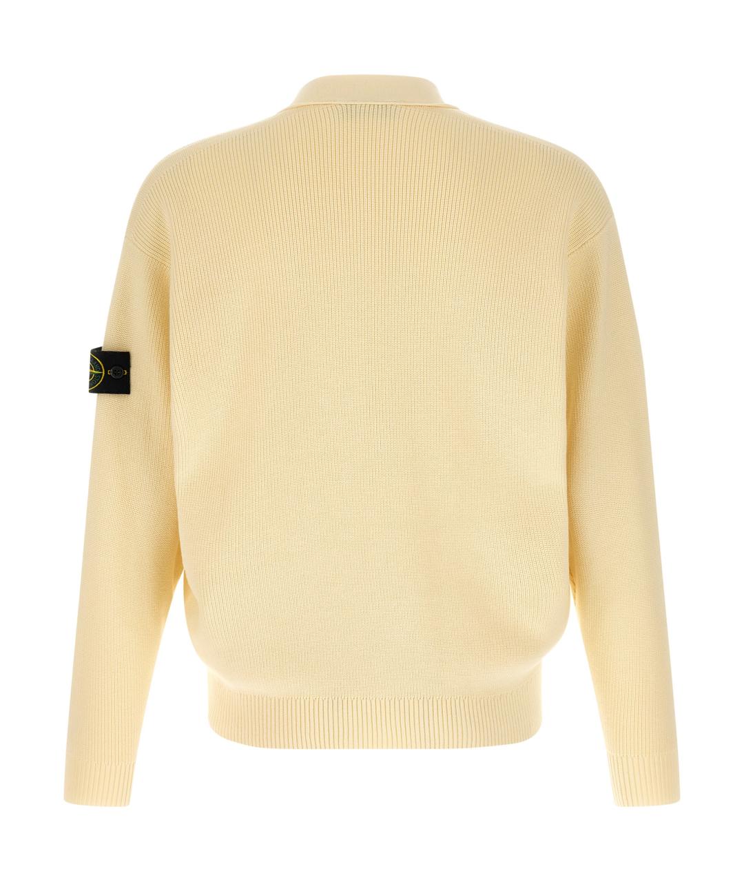 STONE ISLAND Бежевый хлопковый кардиган, фото 2