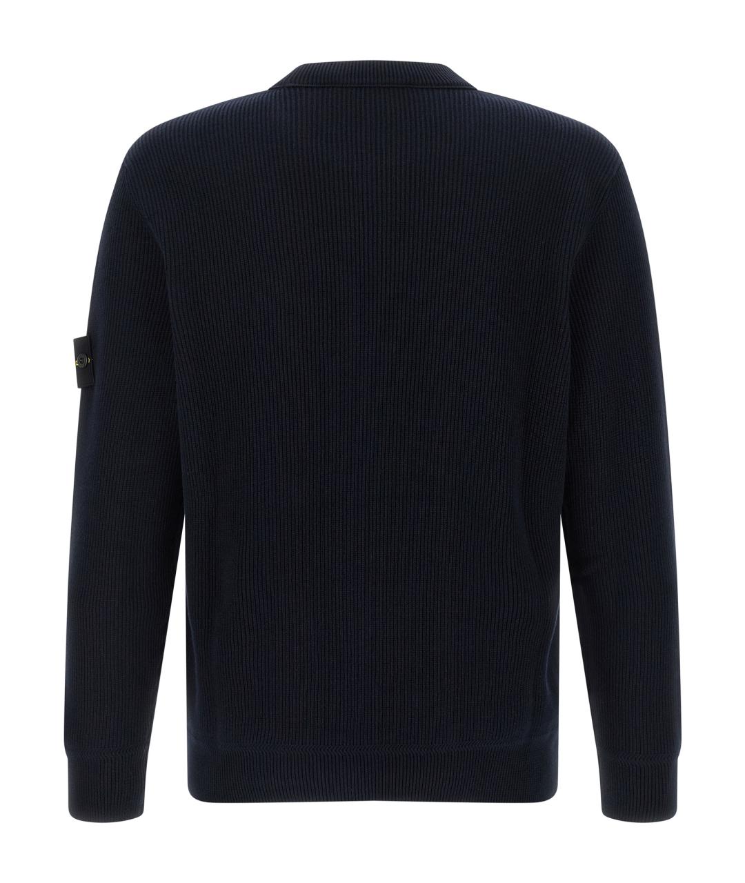 STONE ISLAND Темно-синий хлопковый джемпер / свитер, фото 2