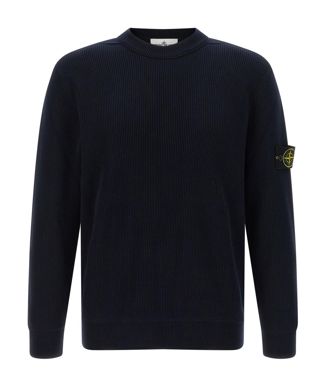 STONE ISLAND Темно-синий хлопковый джемпер / свитер, фото 1