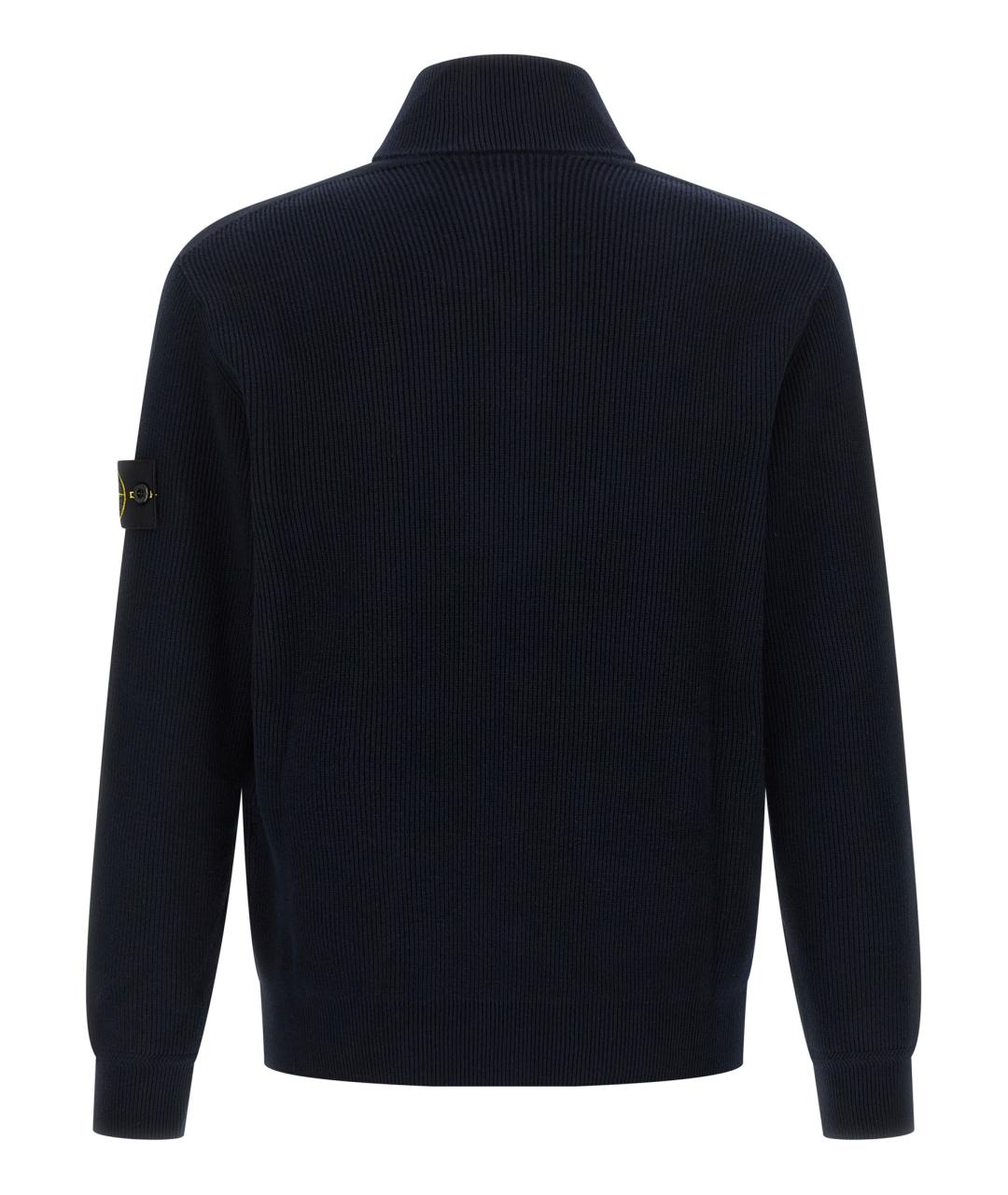 STONE ISLAND Синий хлопковый джемпер / свитер, фото 2