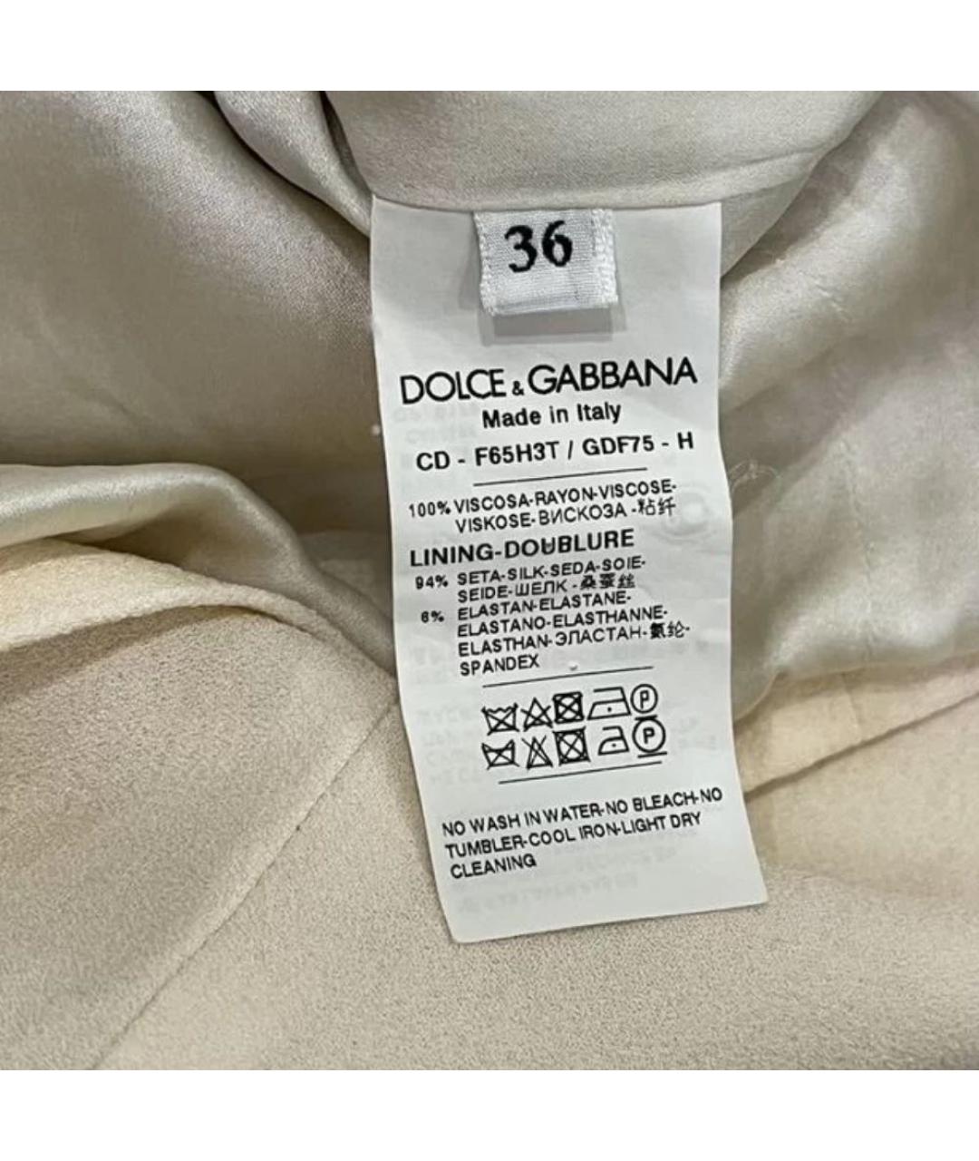 DOLCE&GABBANA Бежевое шелковое повседневное платье, фото 5