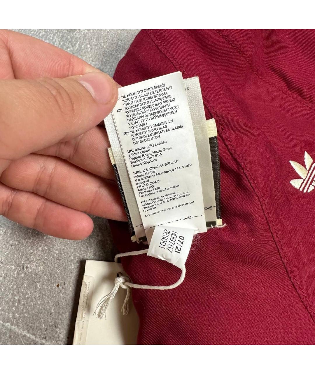 ADIDAS Мульти кепка/бейсболка, фото 6