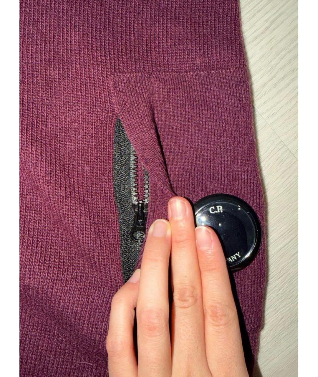 CP COMPANY Бордовый шерстяной джемпер / свитер, фото 3