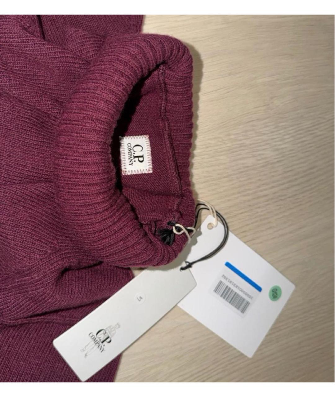 CP COMPANY Бордовый шерстяной джемпер / свитер, фото 2