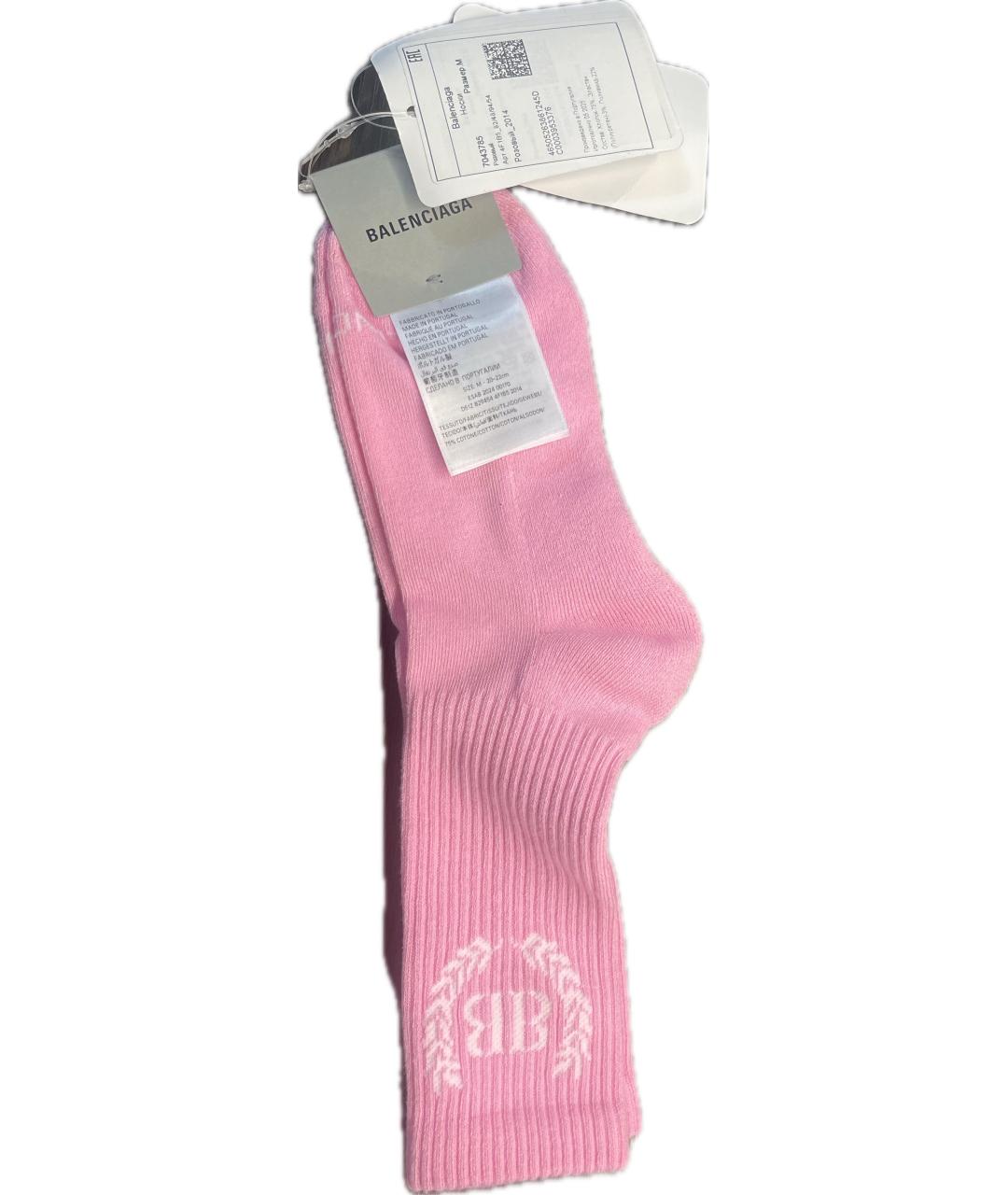 BALENCIAGA Розовые носки, чулки и колготы, фото 2