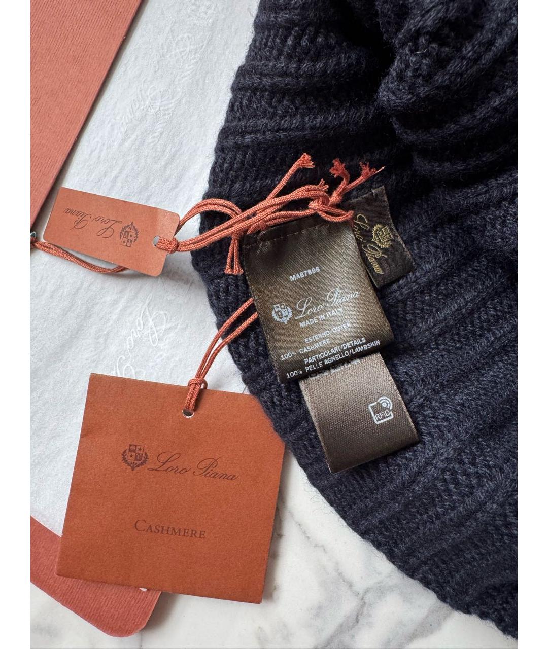 LORO PIANA Темно-синяя кашемировая шапка, фото 4