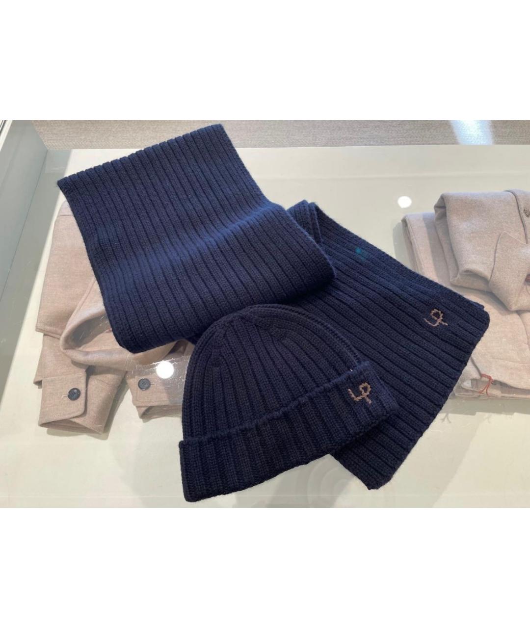 LORO PIANA Темно-синяя кашемировая шапка, фото 5