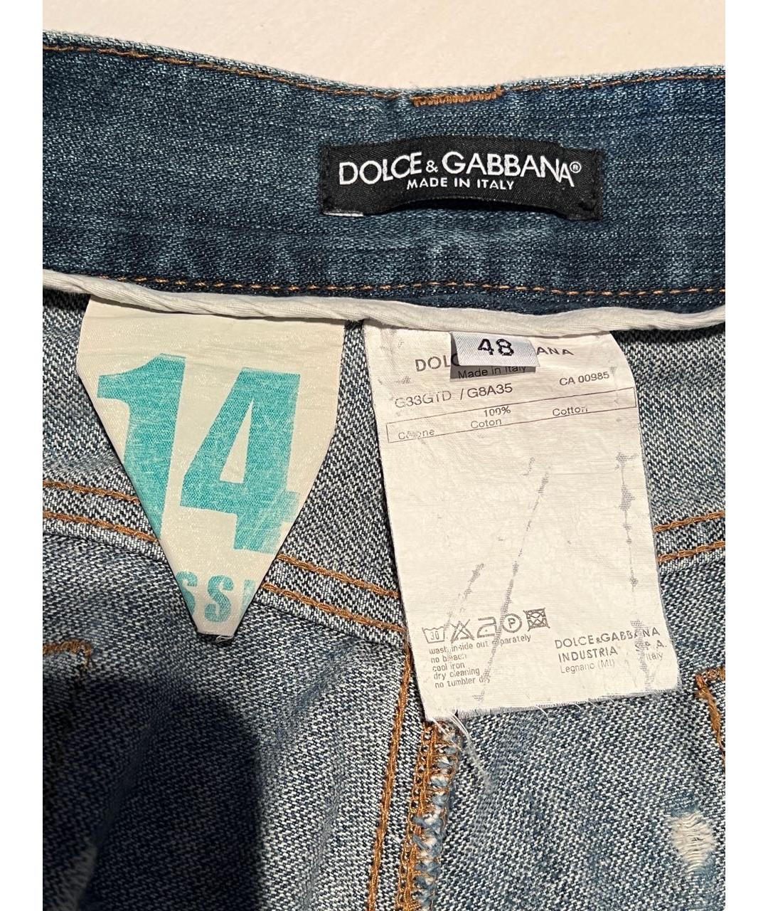DOLCE&GABBANA Синие хлопковые джинсы, фото 6