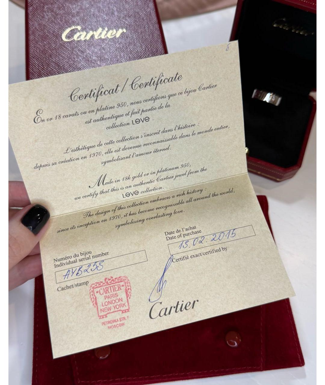 CARTIER Белое кольцо из белого золота, фото 5