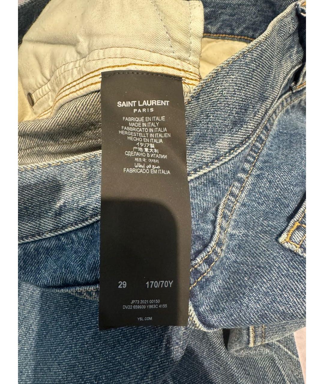 SAINT LAURENT Синие хлопковые прямые джинсы, фото 3