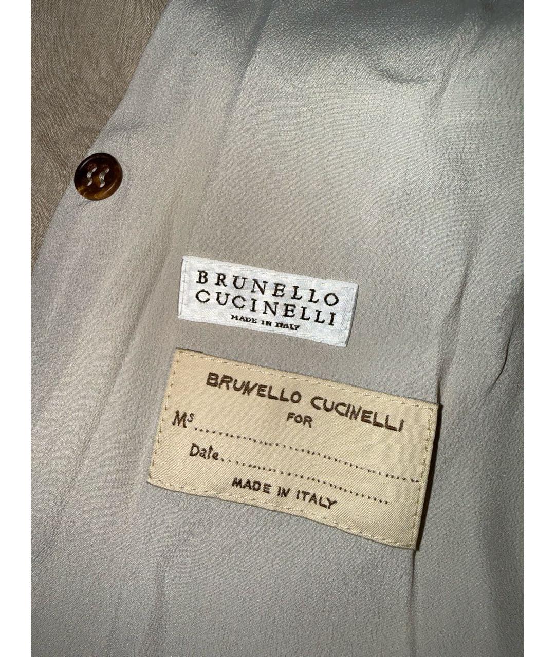 BRUNELLO CUCINELLI Бежевый льняной костюм с брюками, фото 4