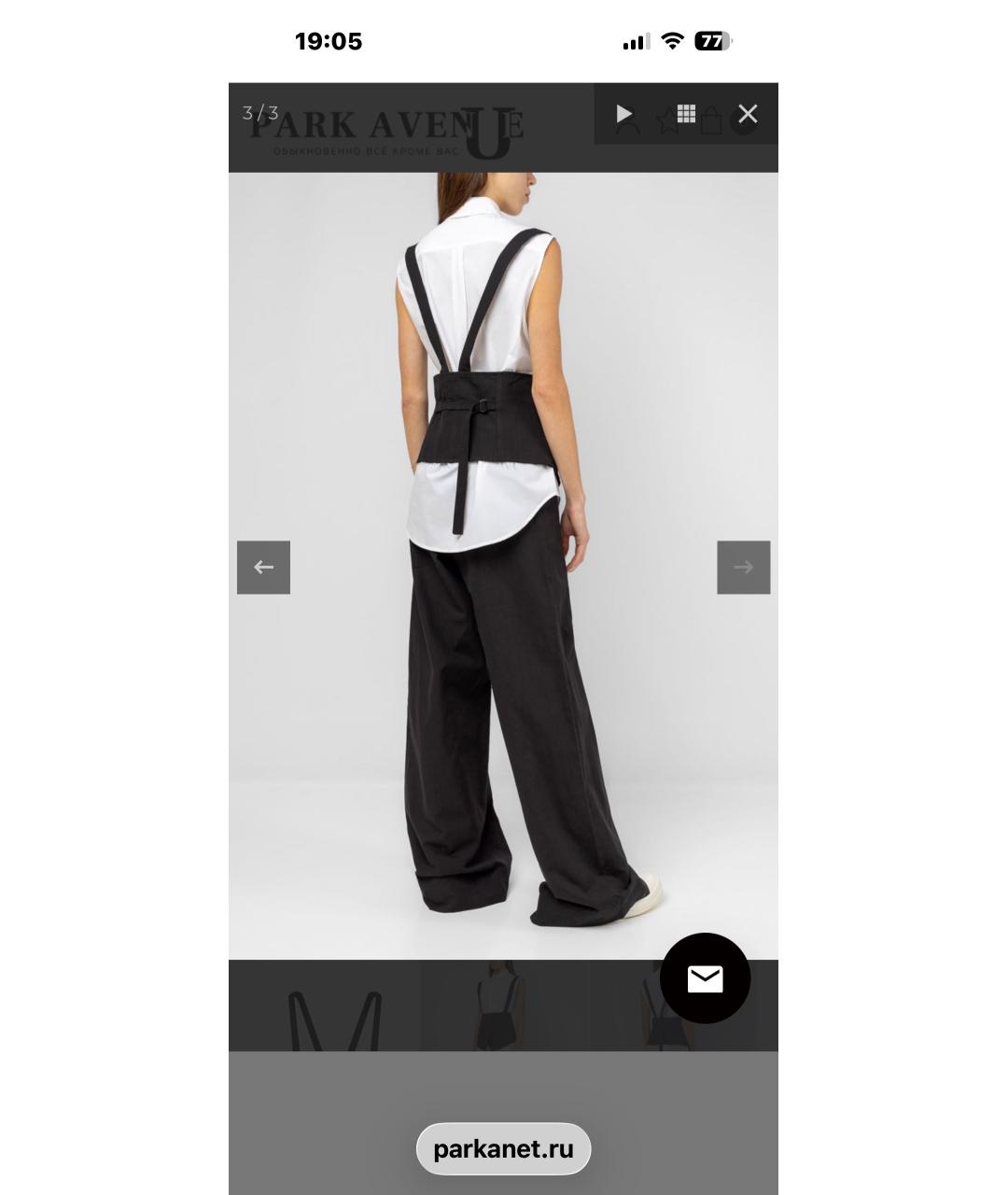 ISABEL BENENATO Черный хлопковый корсет, фото 5