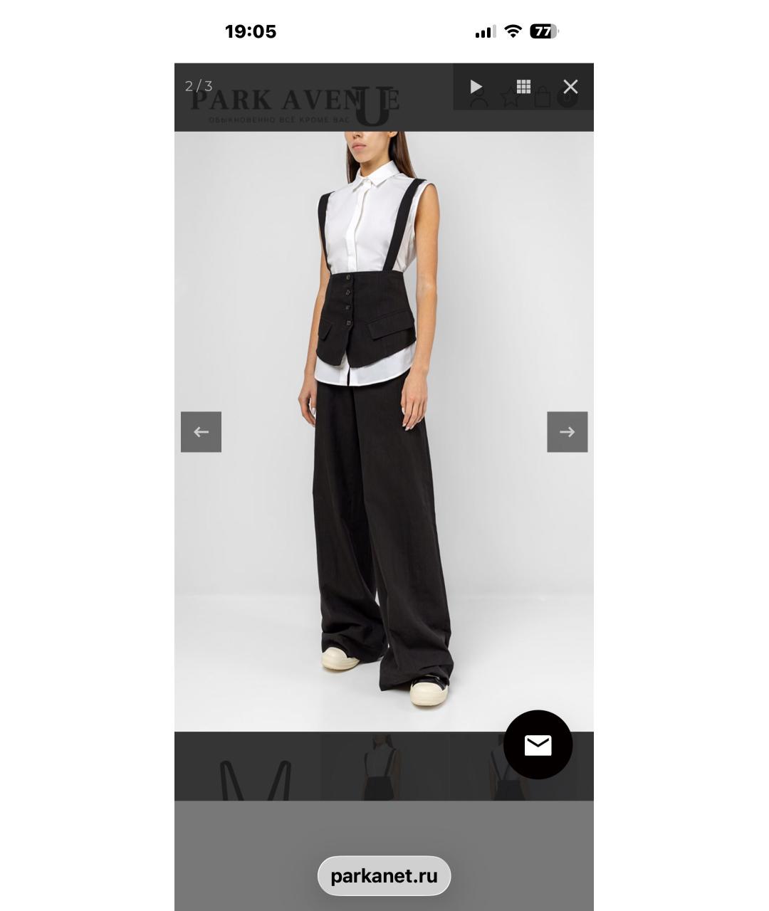 ISABEL BENENATO Черный хлопковый корсет, фото 4