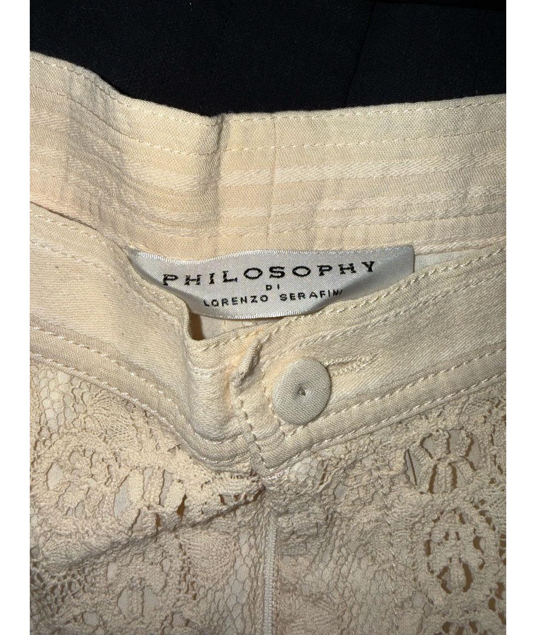 PHILOSOPHY Бежевые хлопковые прямые брюки, фото 3