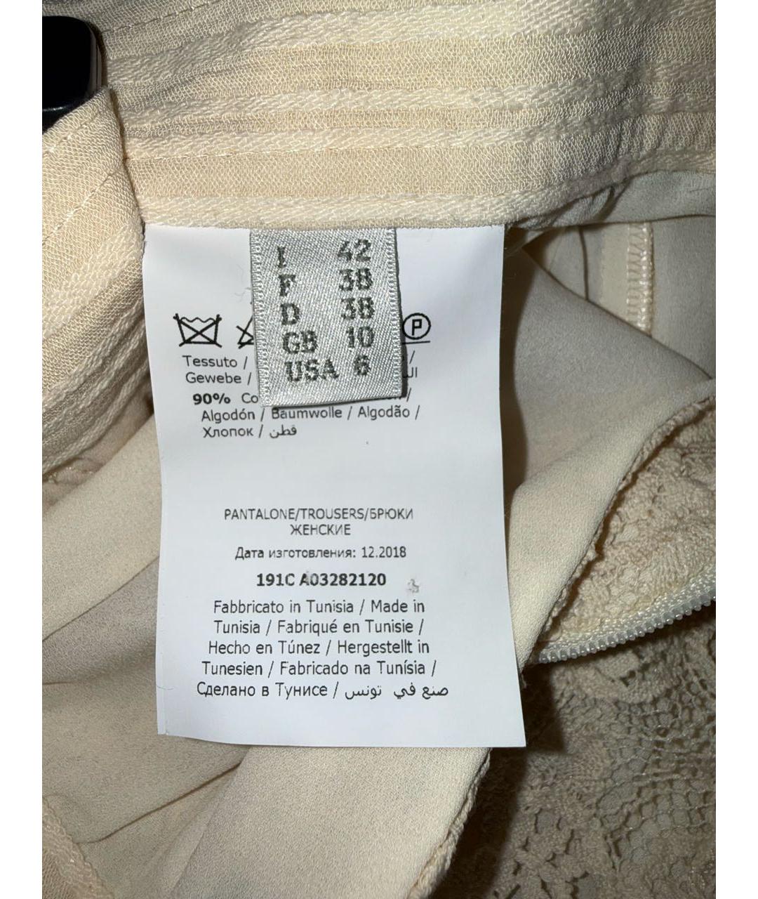PHILOSOPHY Бежевые хлопковые прямые брюки, фото 4