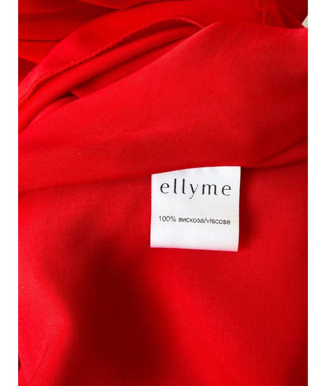 Elleme Красный костюм с юбками, фото 4