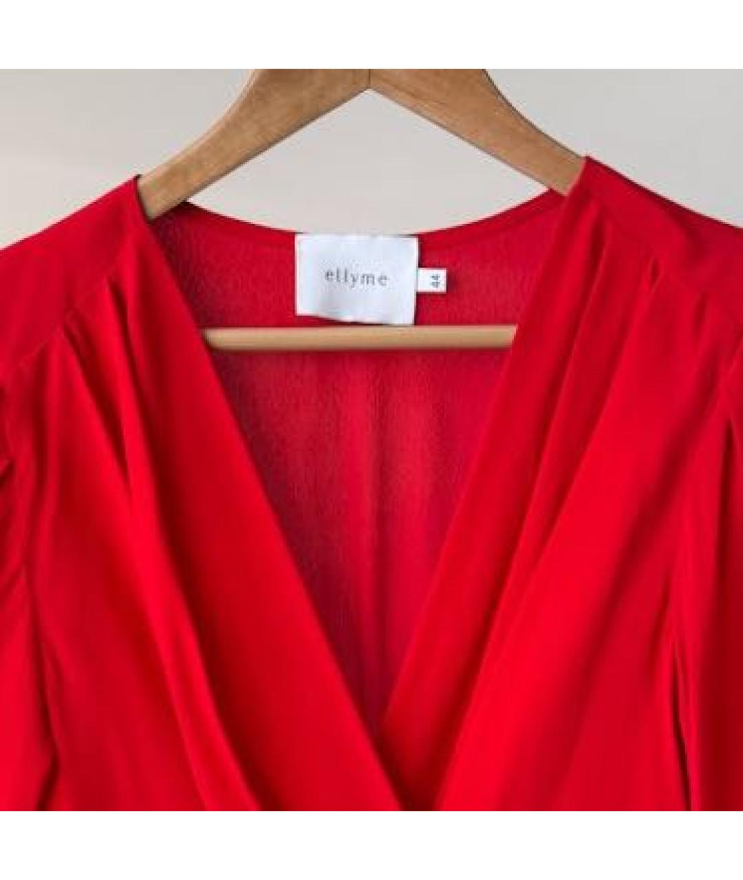 Elleme Красный костюм с юбками, фото 3