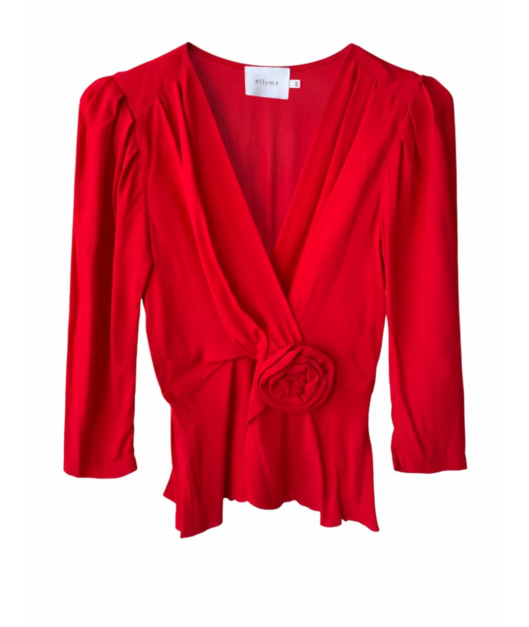 Elleme Красный костюм с юбками, фото 6