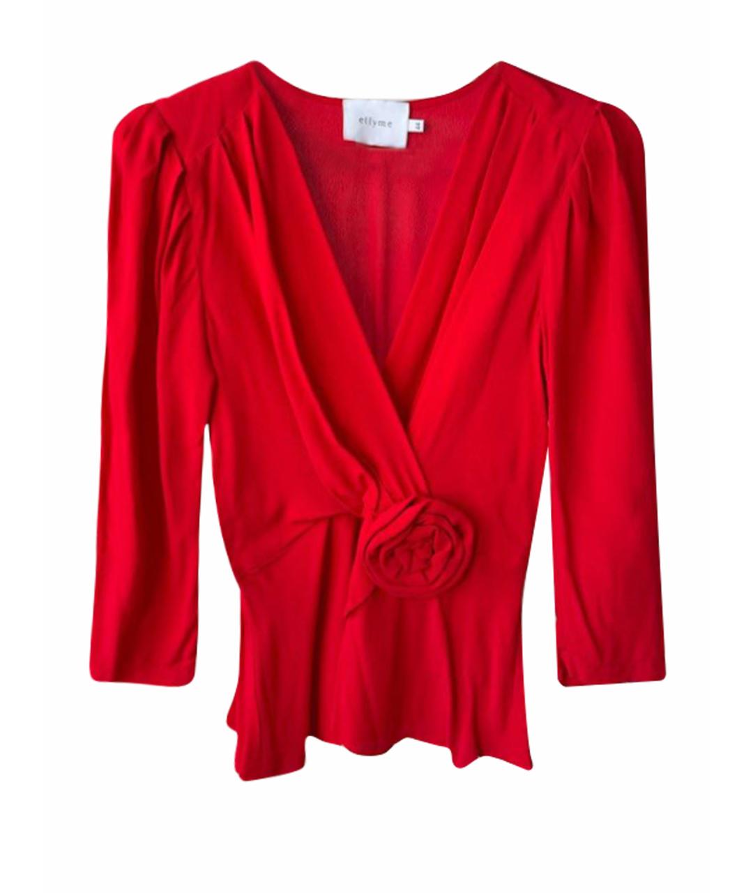 Elleme Красный костюм с юбками, фото 7