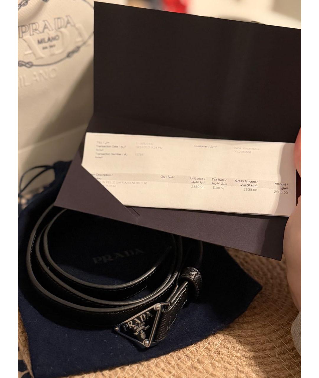 PRADA Черный кожаный ремень, фото 8