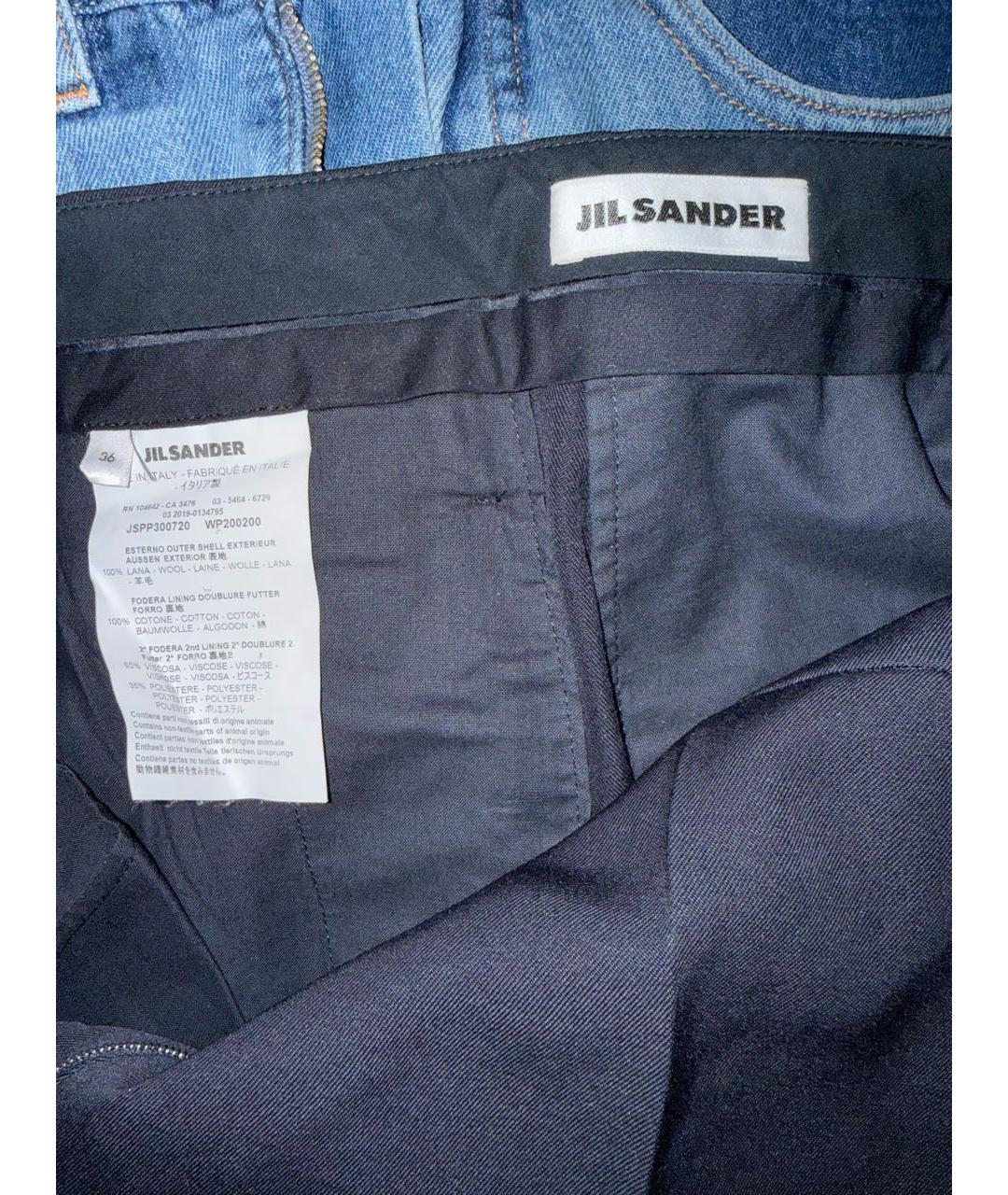 JIL SANDER Темно-синие шерстяные прямые брюки, фото 3