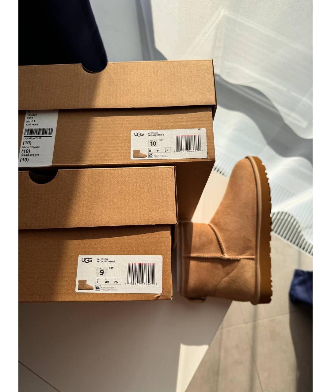 UGG AUSTRALIA Бежевые замшевые ботинки, фото 5