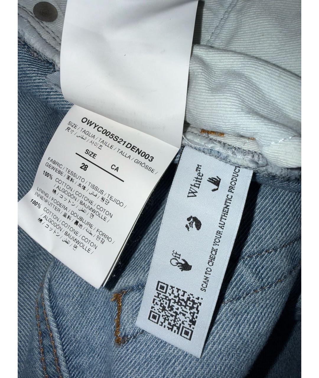 OFF-WHITE Синие деним шорты, фото 3