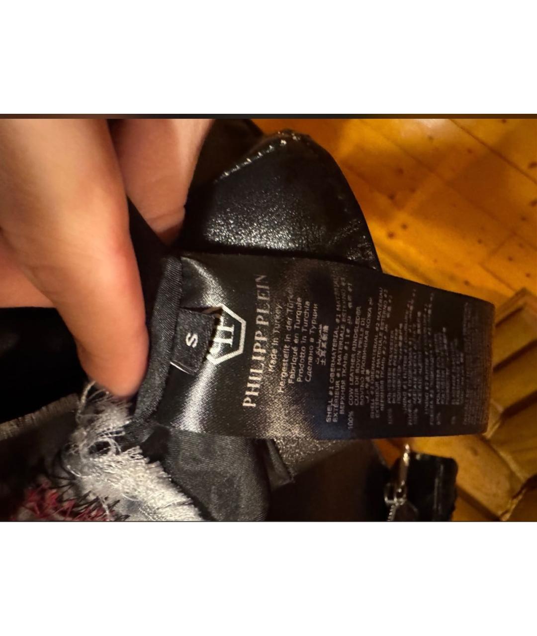 PHILIPP PLEIN Кожаная куртка, фото 6