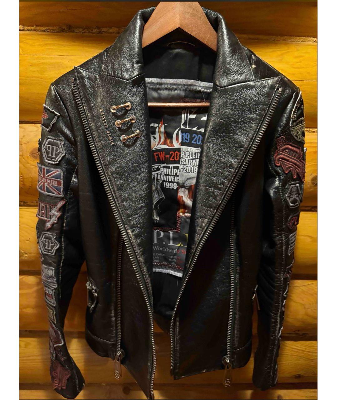 PHILIPP PLEIN Кожаная куртка, фото 4