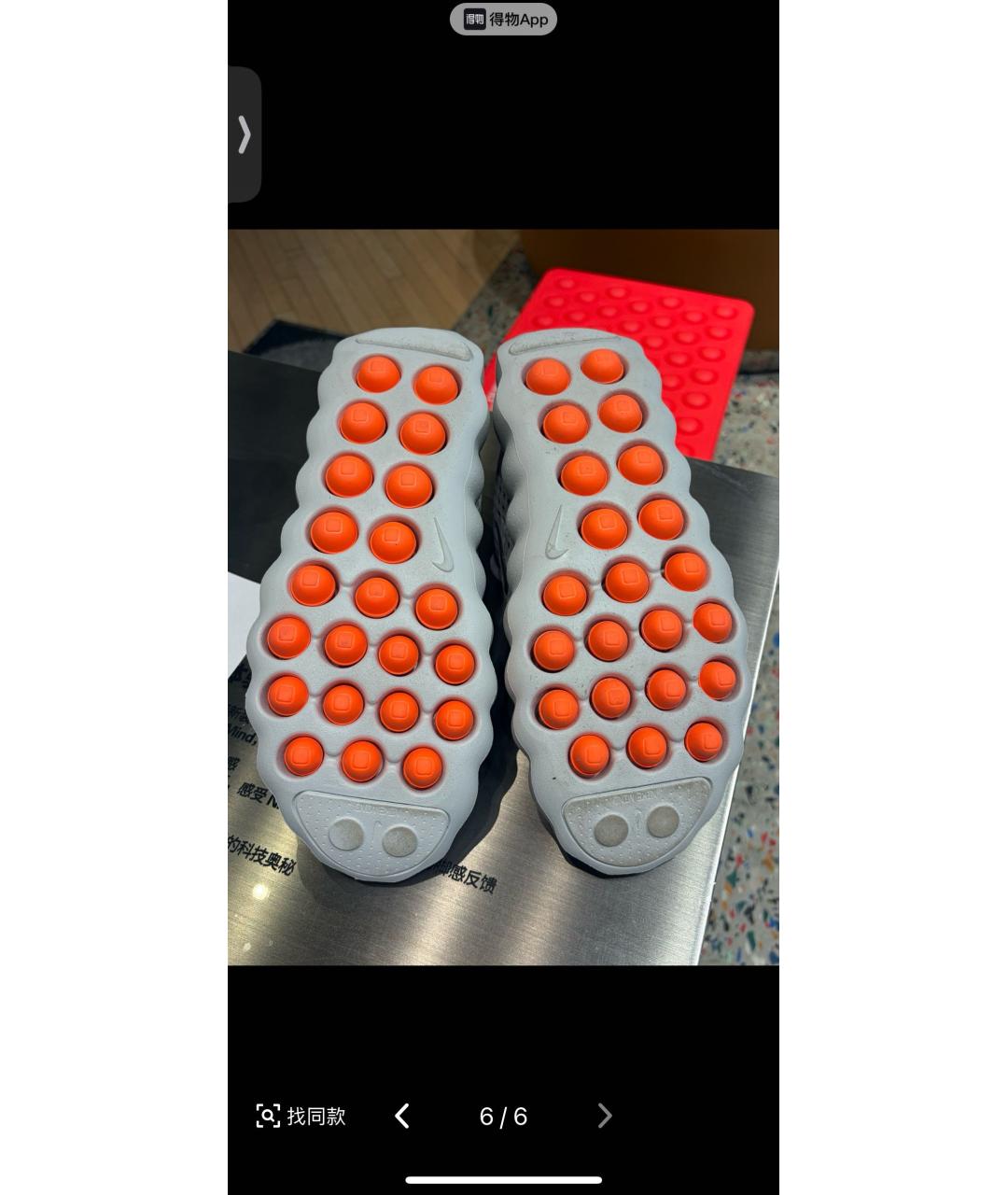 NIKE Серые кроссовки, фото 6