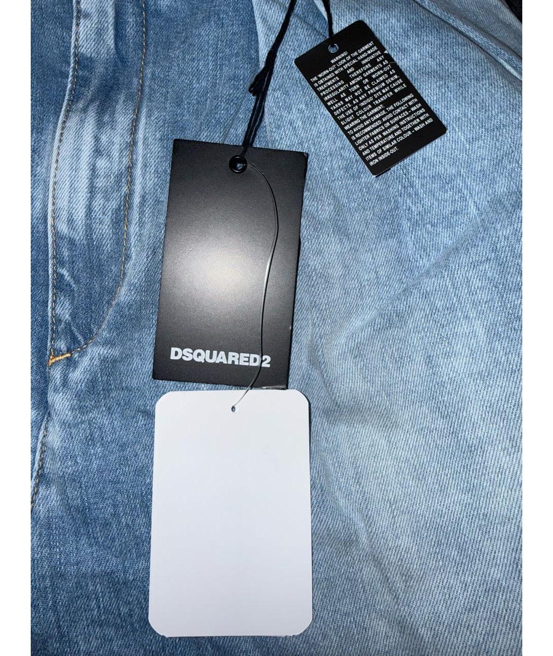 DSQUARED2 Синие прямые джинсы, фото 4