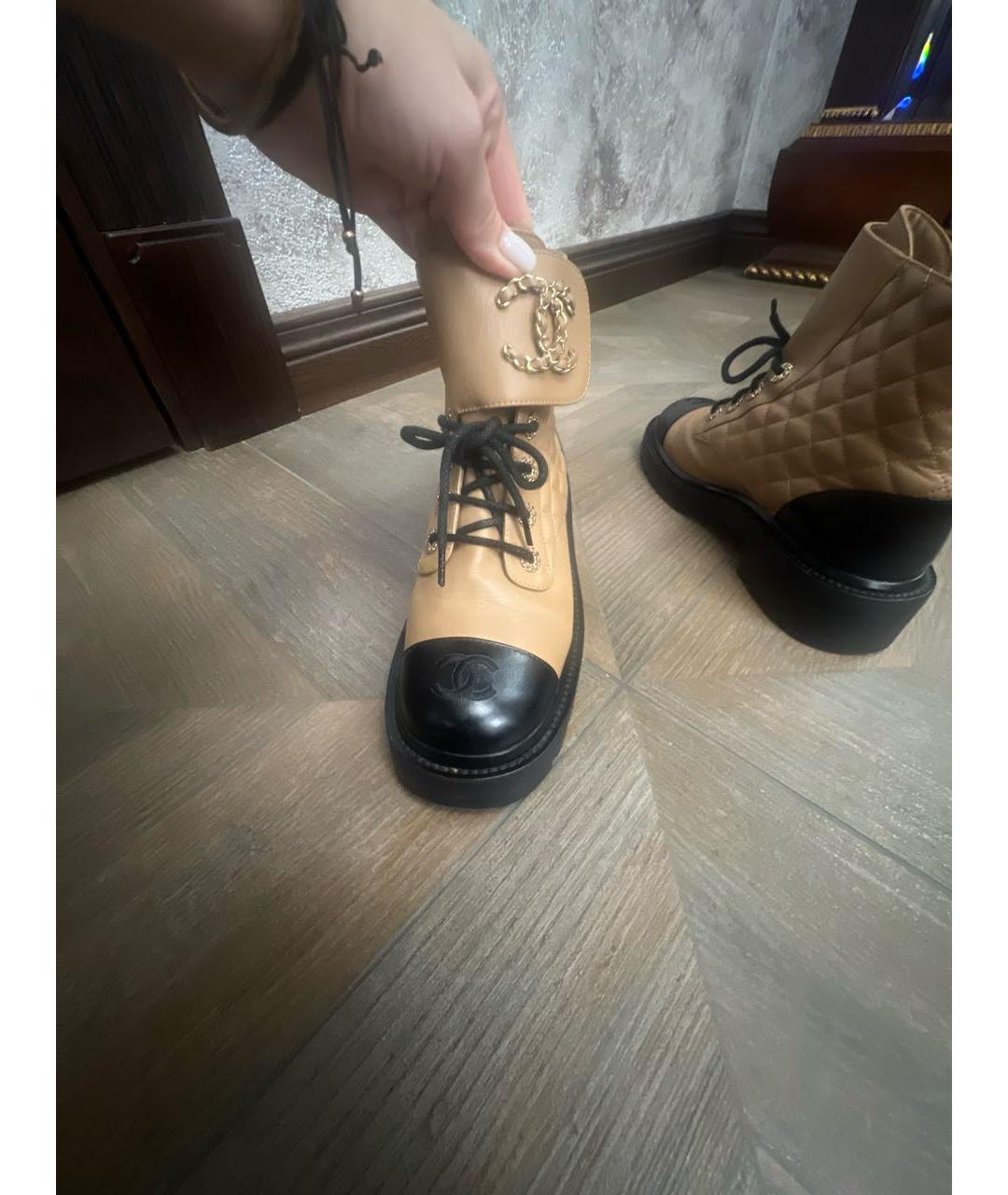 CHANEL Бежевые кожаные ботинки, фото 7