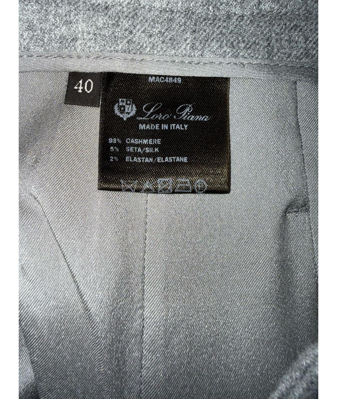 LORO PIANA Серые кашемировые брюки широкие, фото 4