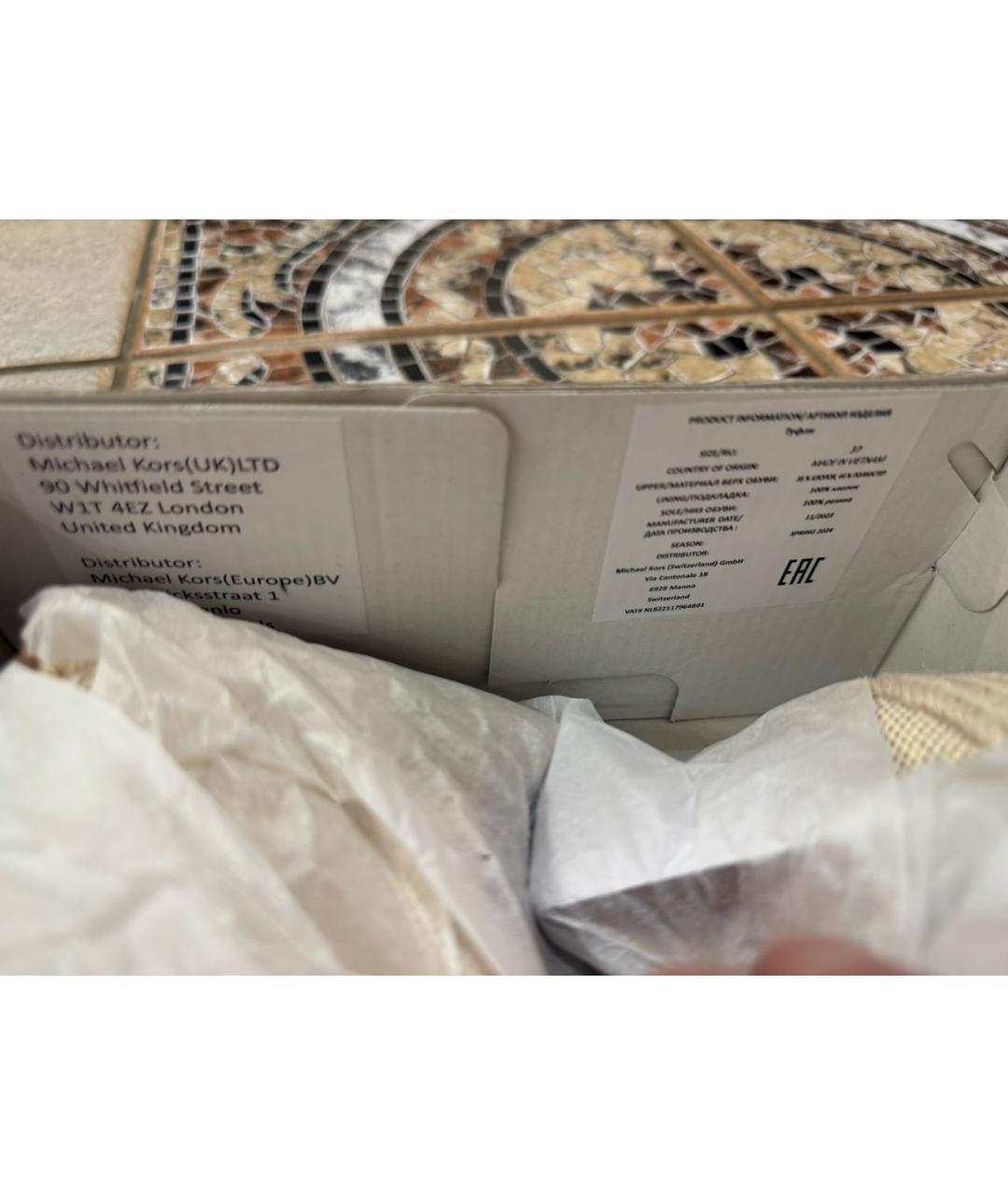MICHAEL KORS Бежевые текстильные кеды, фото 6