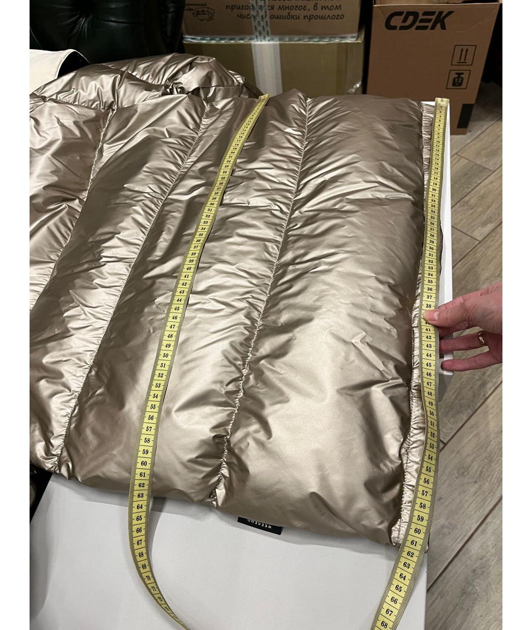 WEEKEND MAX MARA Золотой полиамидовый пуховик, фото 2