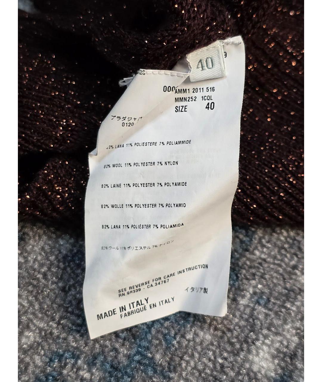 MIU MIU Бордовый шерстяной джемпер / свитер, фото 4