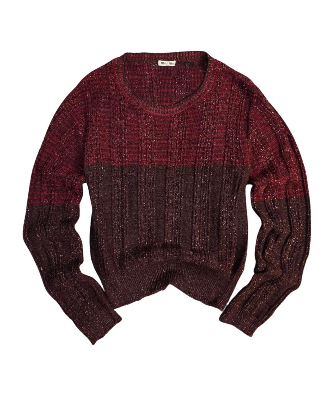 MIU MIU Бордовый шерстяной джемпер / свитер, фото 1