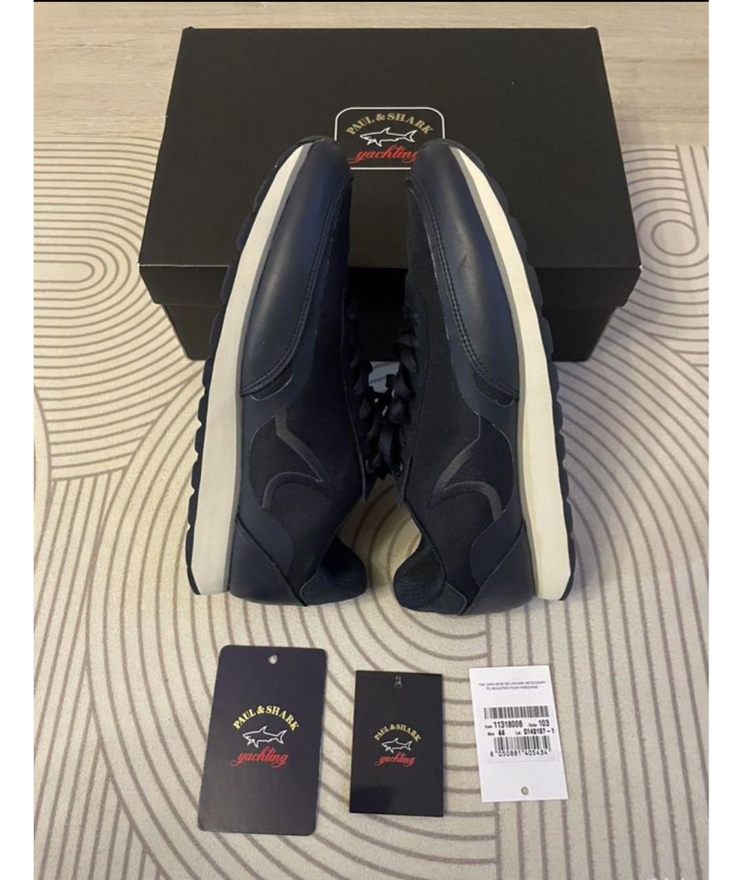 PAUL & SHARK Темно-синие кожаные низкие кроссовки / кеды, фото 4