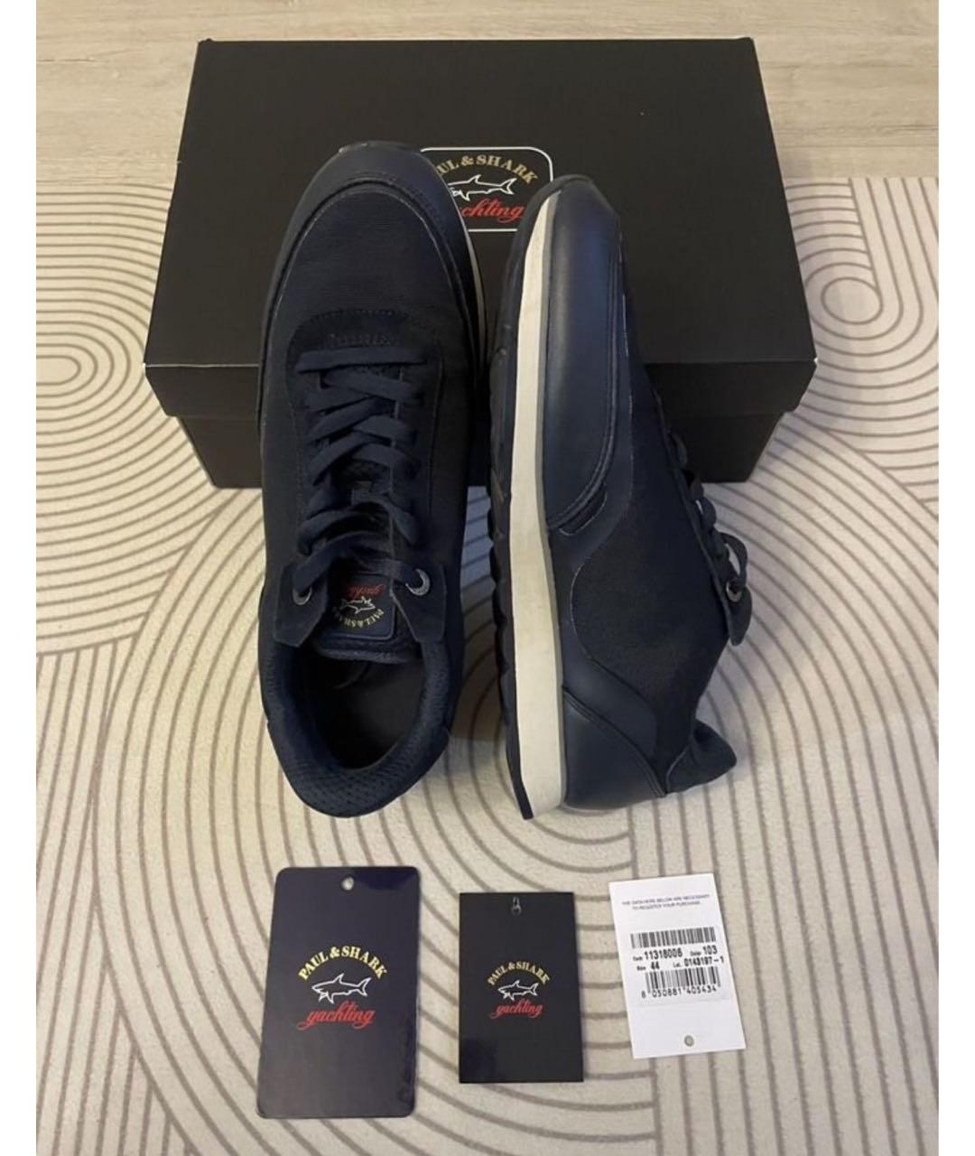 PAUL & SHARK Темно-синие кожаные низкие кроссовки / кеды, фото 2