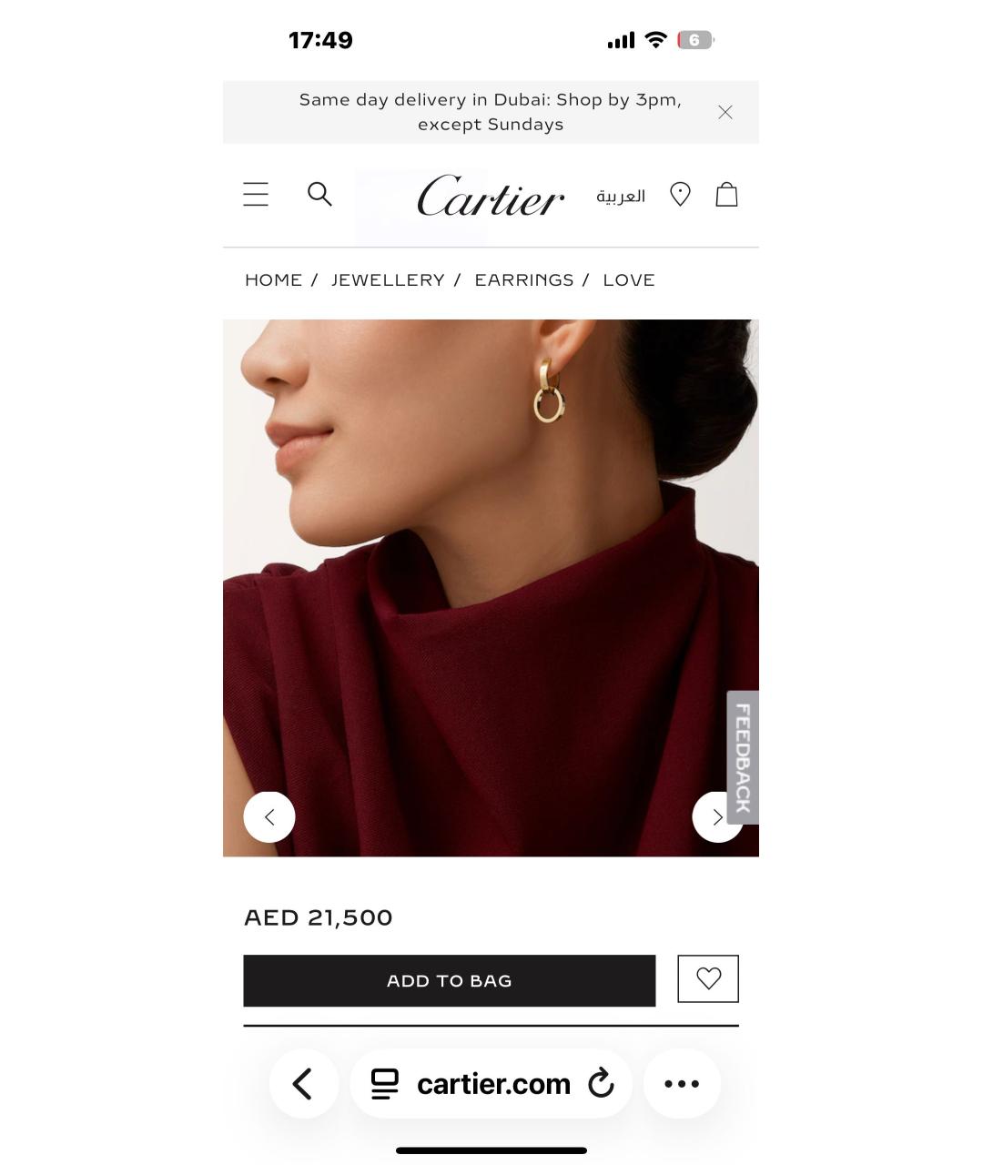 CARTIER Золотые серьги из желтого золота, фото 2