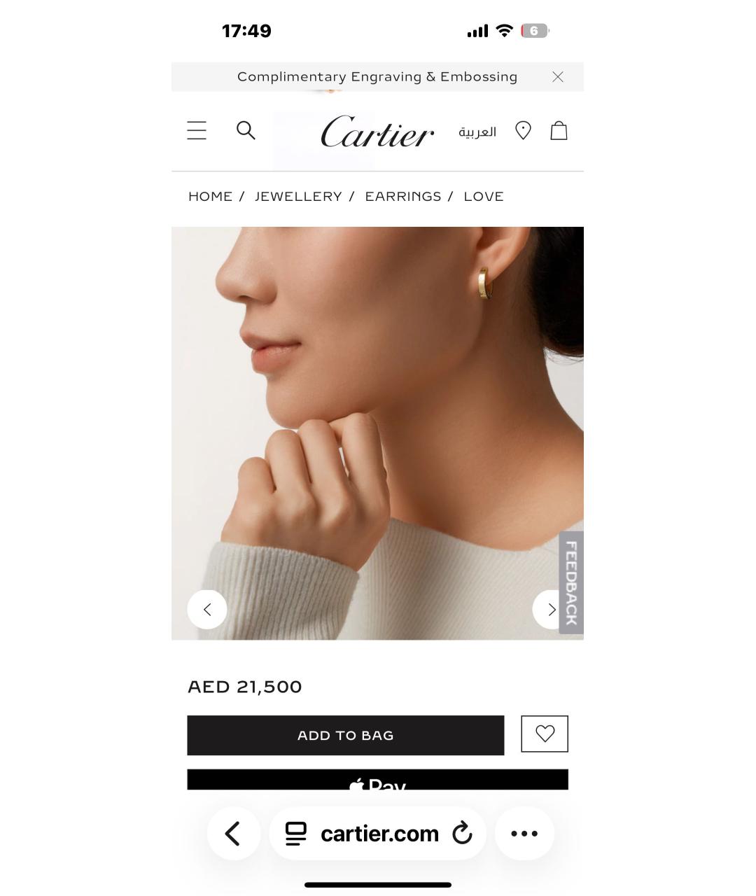 CARTIER Золотые серьги из желтого золота, фото 3